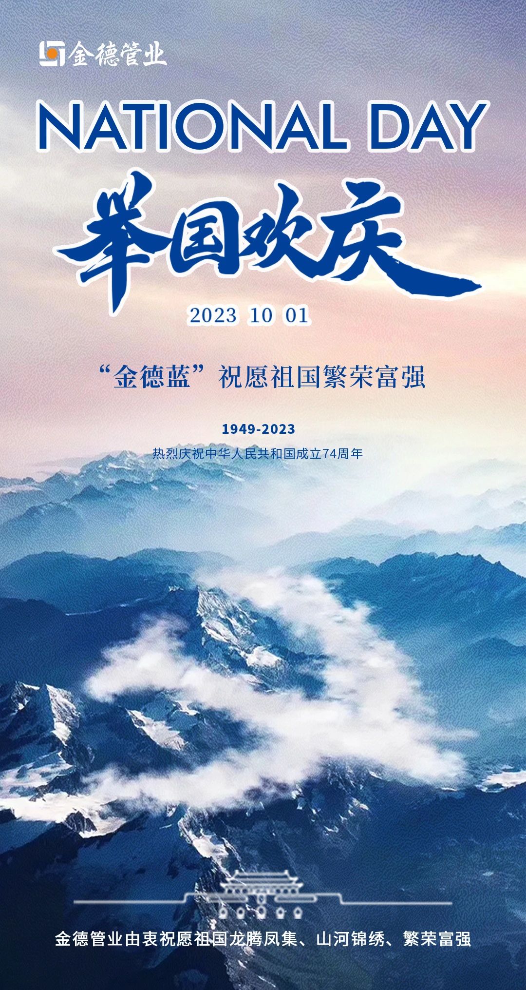 20231002364048.jpg 20231002364048.jpg