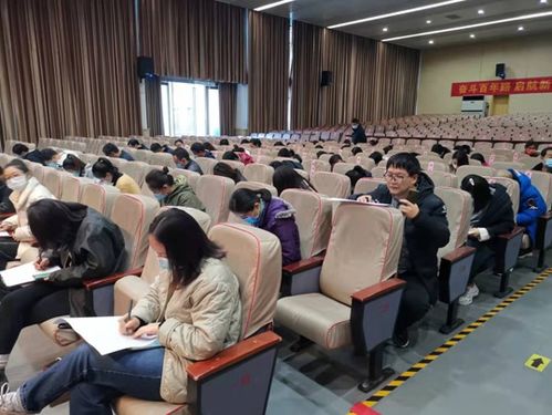筑牢思想防線，守護校園凈土——我校成功舉辦2021年度反邪教知識競賽活動